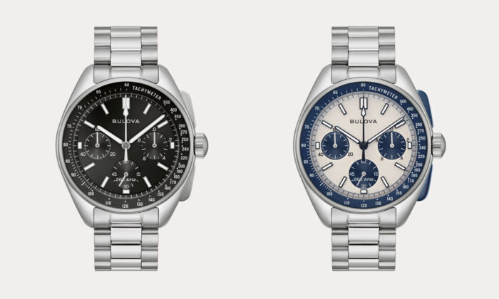 Bulova Lunar Pilot Archive Series