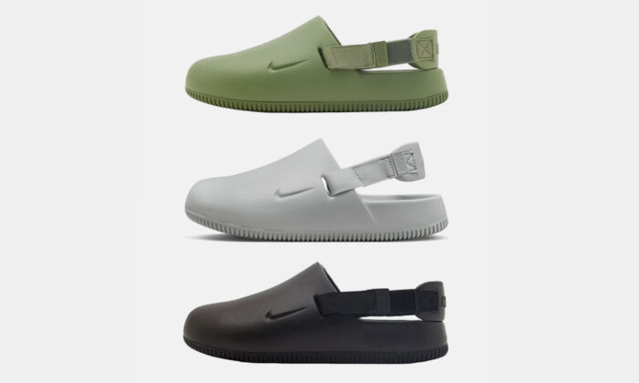 Nike Announces the “Calm Mule”